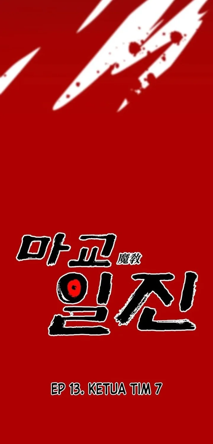 Chapter 13 - halaman 101