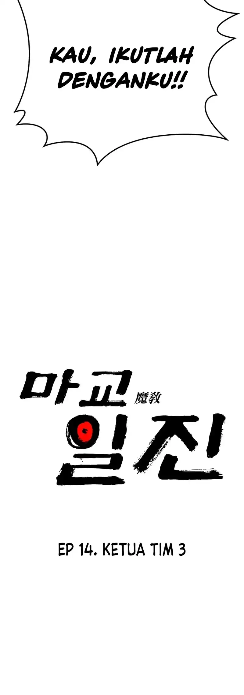 Chapter 14 - halaman 82