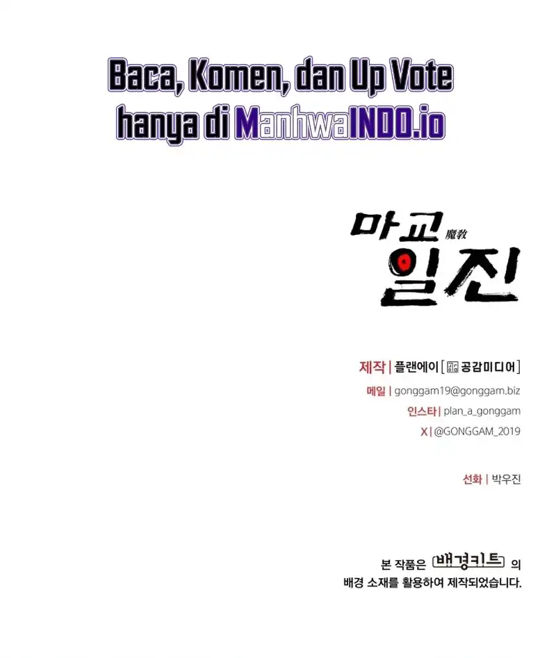 Chapter 2 - halaman 76