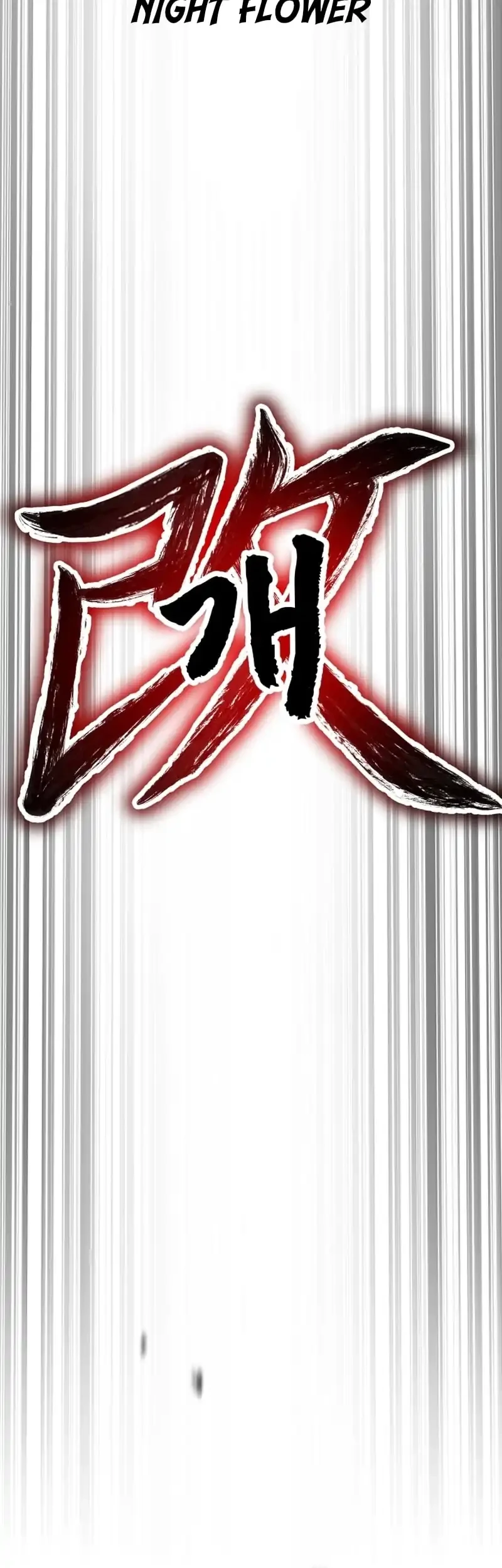 Chapter 25 - halaman 78