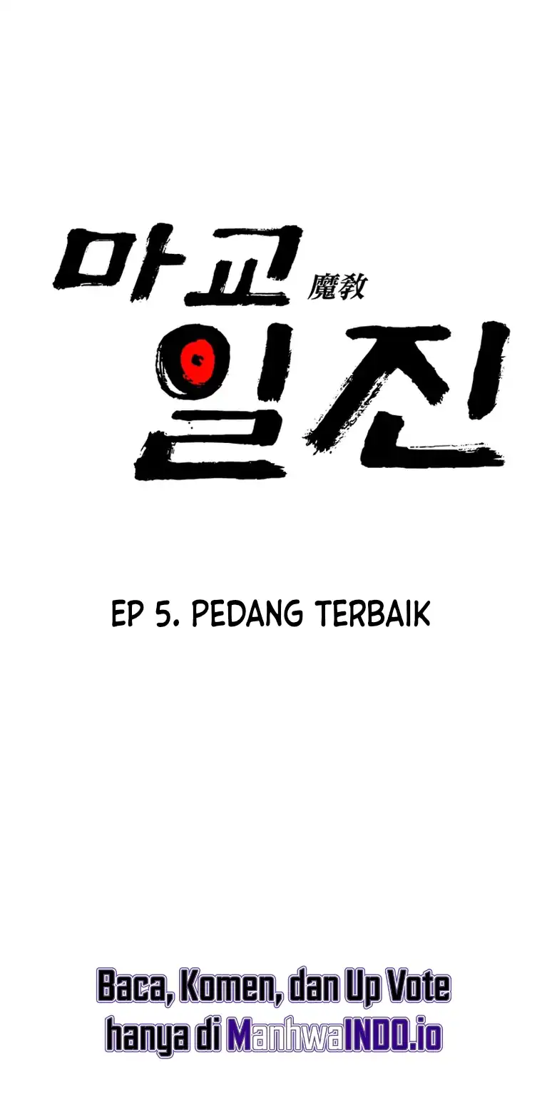 Chapter 5 - halaman 74