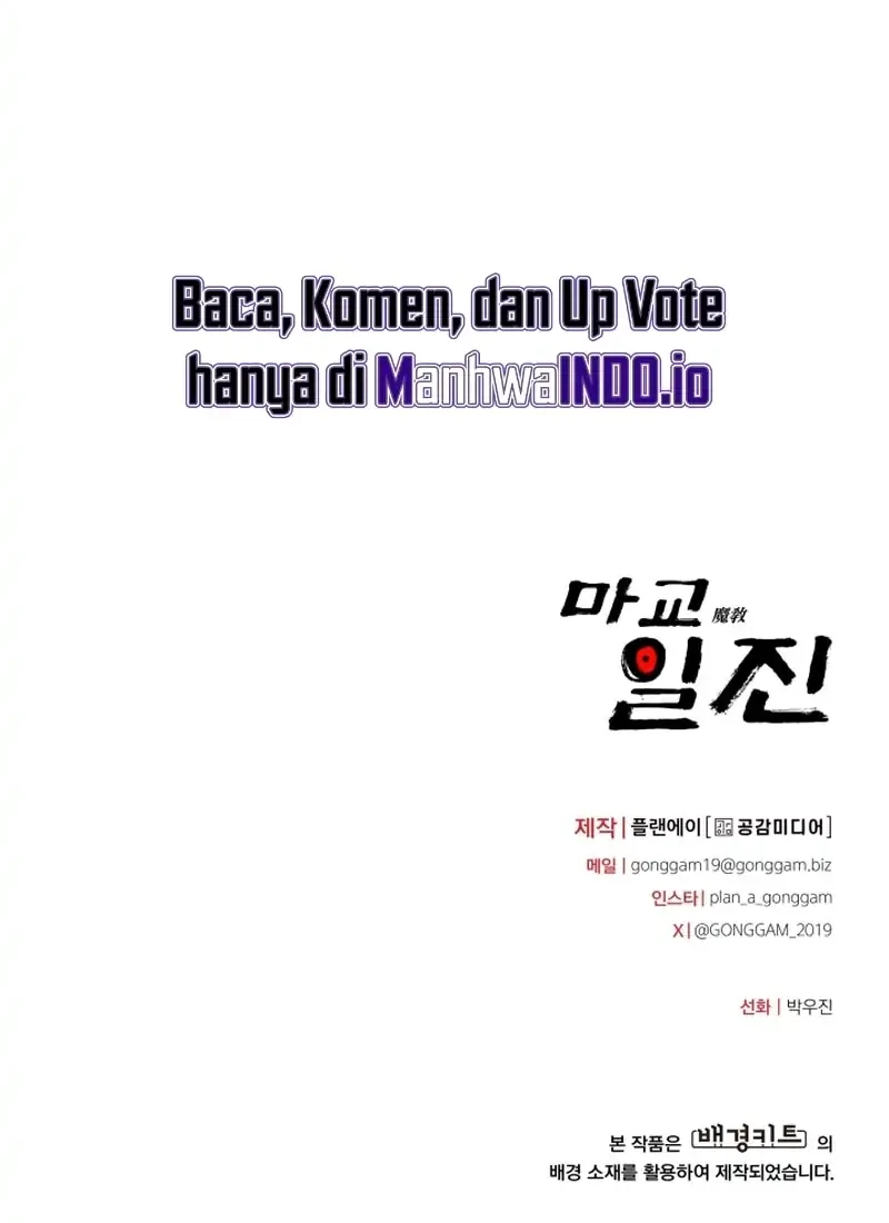 Chapter 7 - halaman 103
