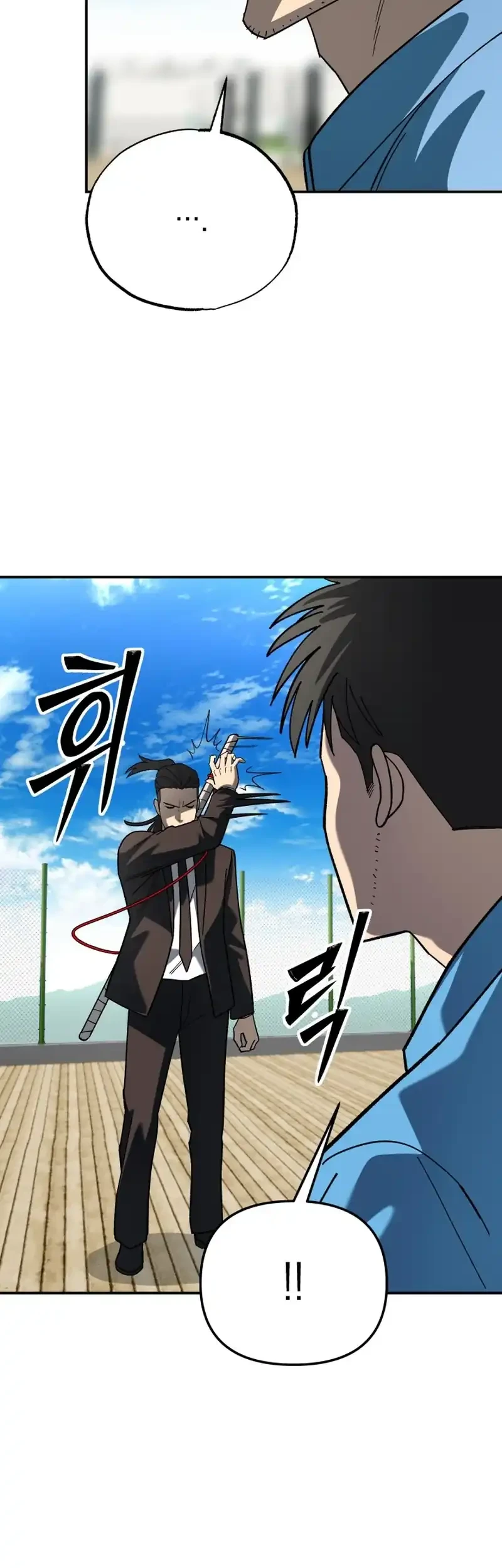 Chapter 8 - halaman 46