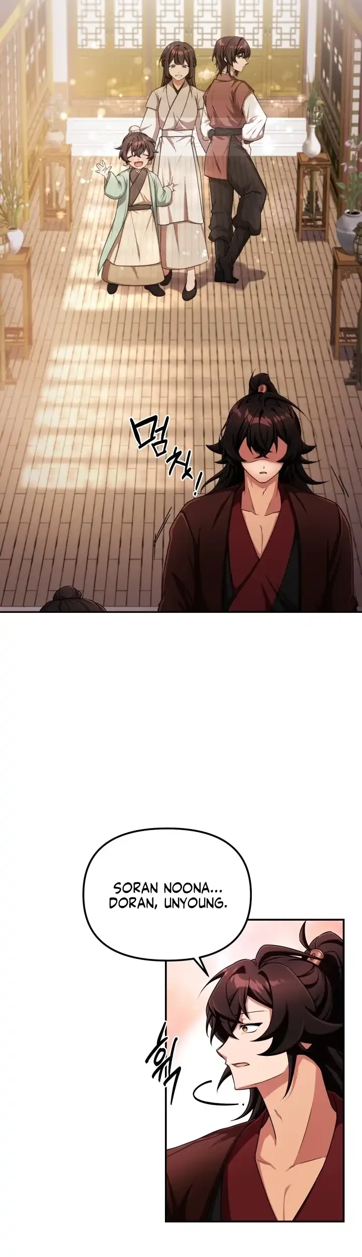Chapter 1 - halaman 46