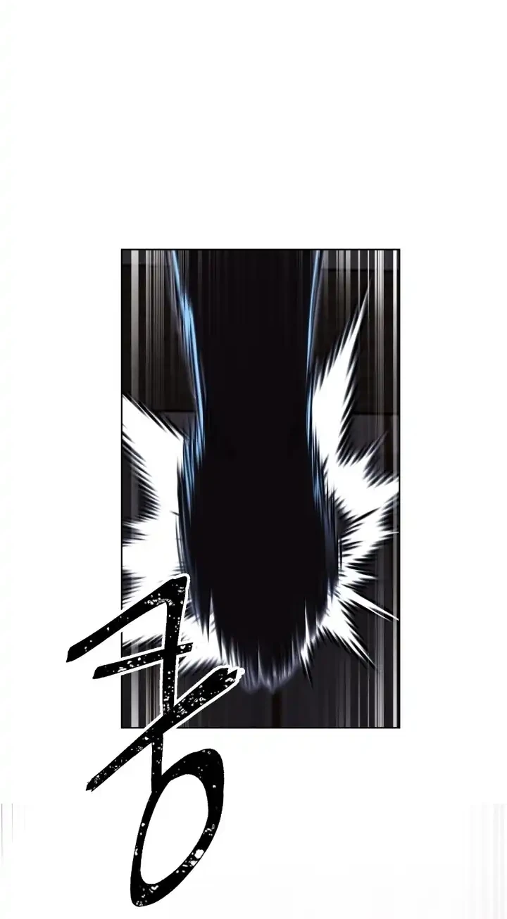 Chapter 10 - halaman 26