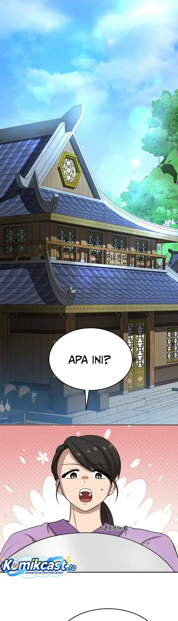 Chapter 14 - halaman 19
