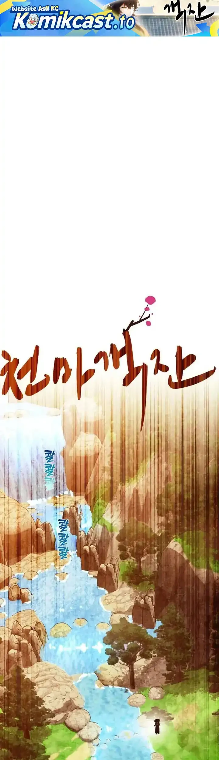 Chapter 17 - halaman 3