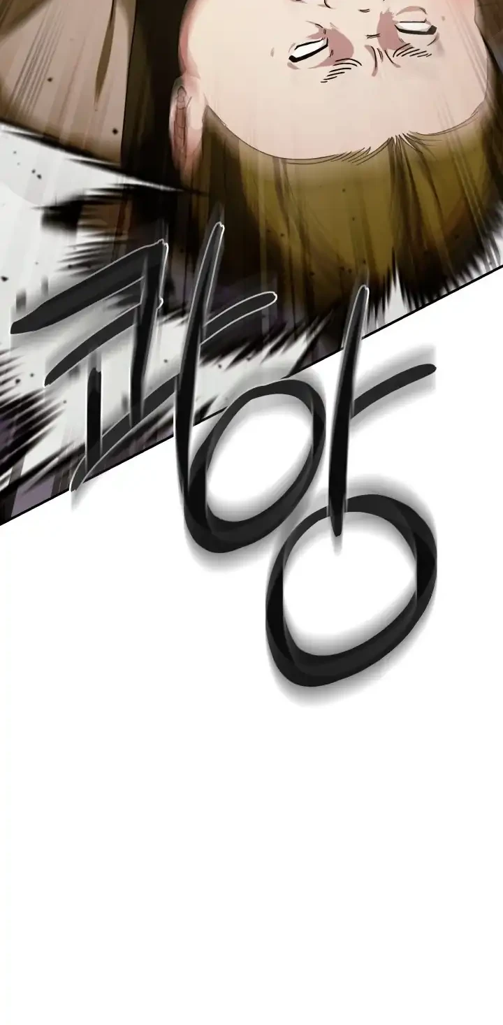 Chapter 2 - halaman 67