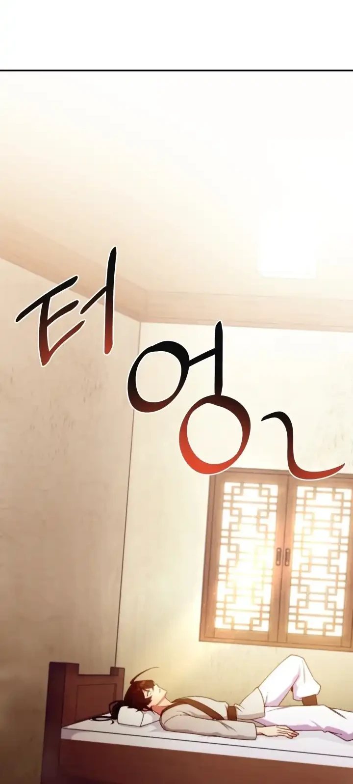 Chapter 2 - halaman 8