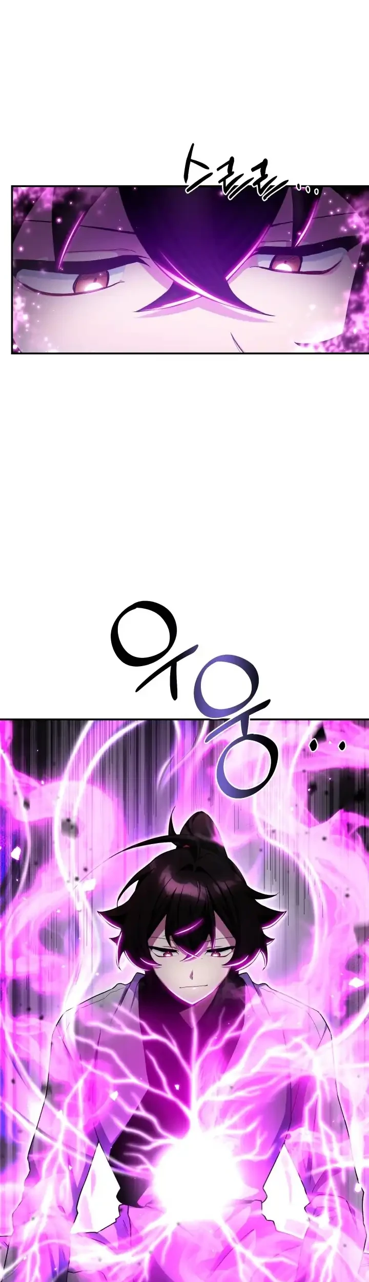 Chapter 2 - halaman 106