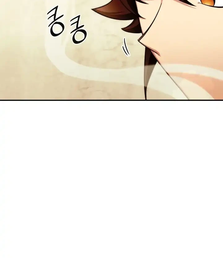 Chapter 2 - halaman 16