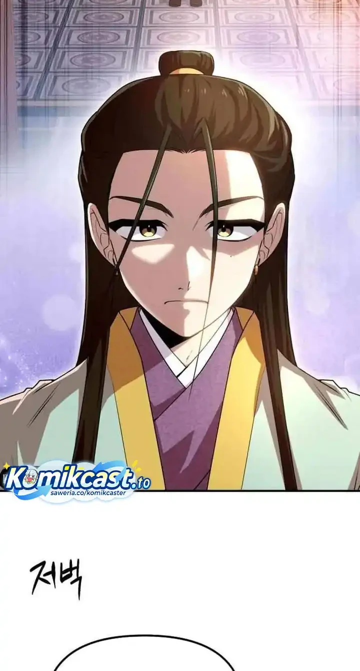 Chapter 23 - halaman 40