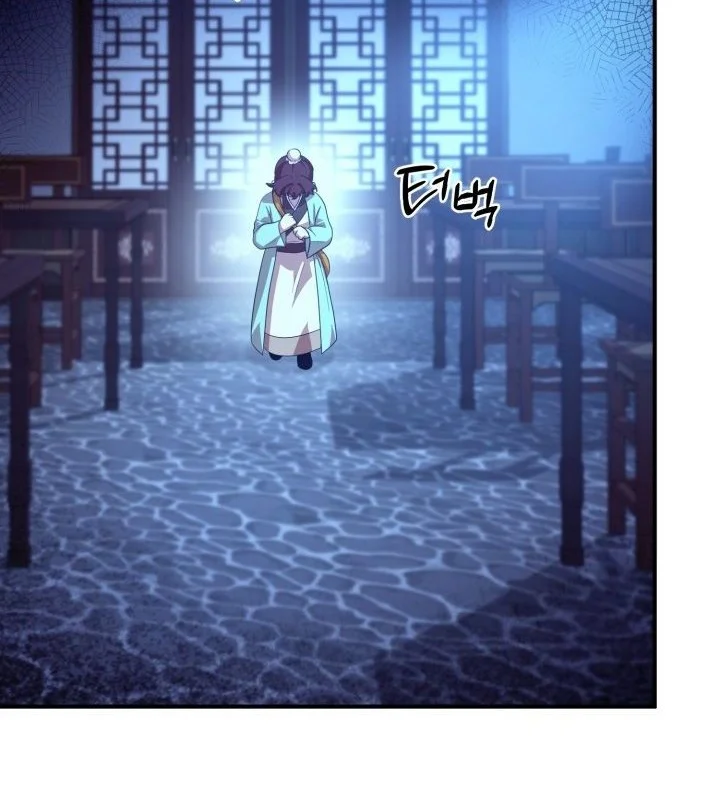 Chapter 27 - halaman 38