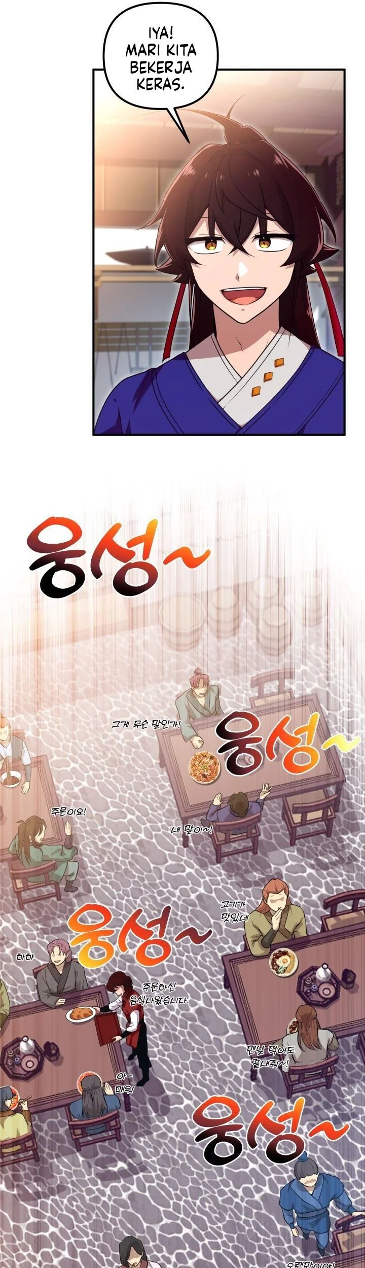 Chapter 29 - halaman 46