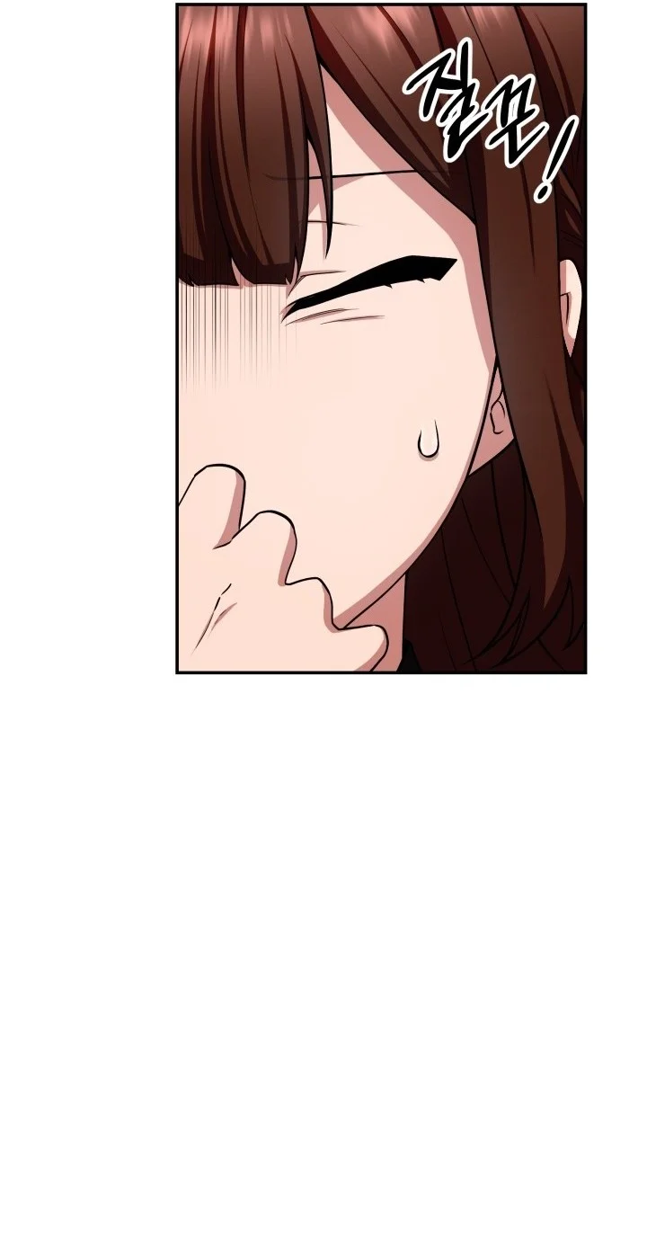 Chapter 3 - halaman 51