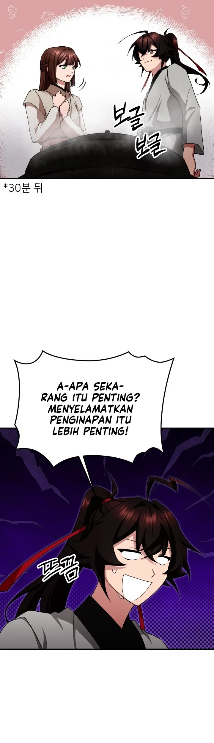 Chapter 3 - halaman 58