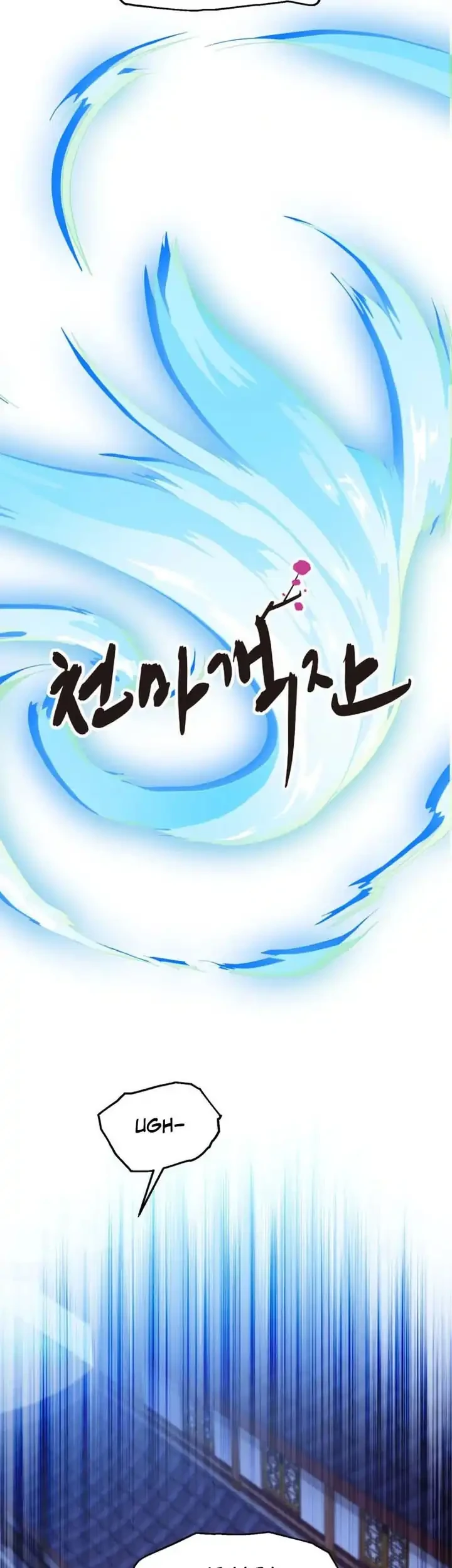 Chapter 33 - halaman 21