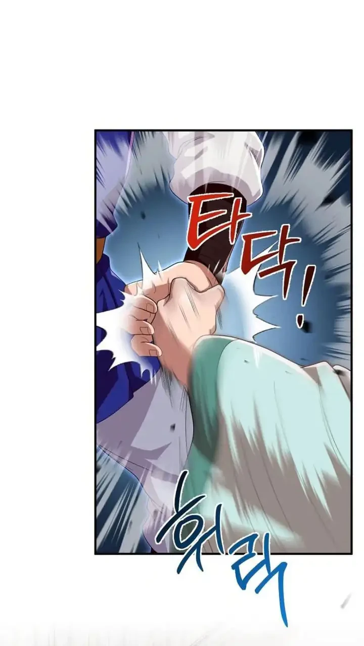 Chapter 35 - halaman 26