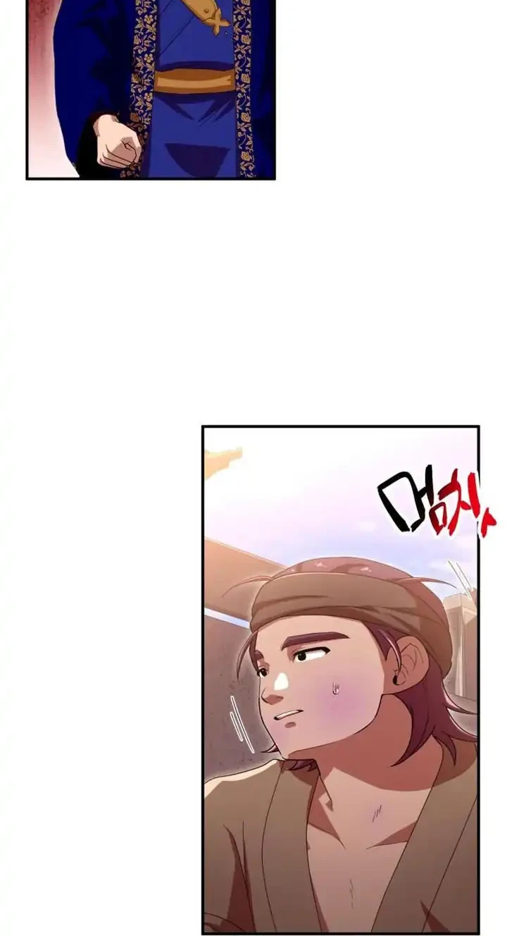 Chapter 36 - halaman 40