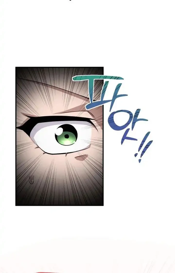 Chapter 37 - halaman 42