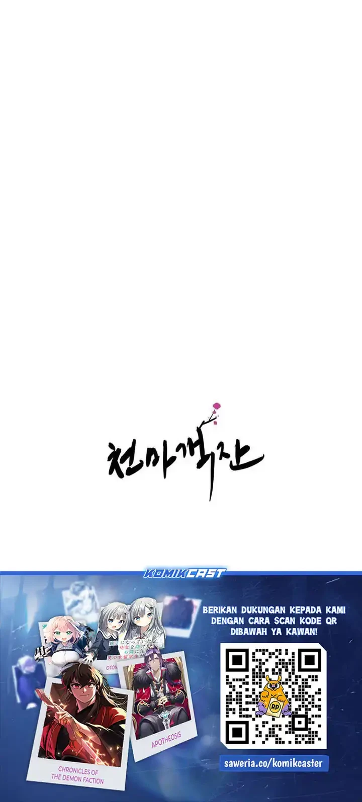 Chapter 37 - halaman 58