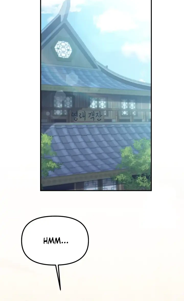 Chapter 4 - halaman 26