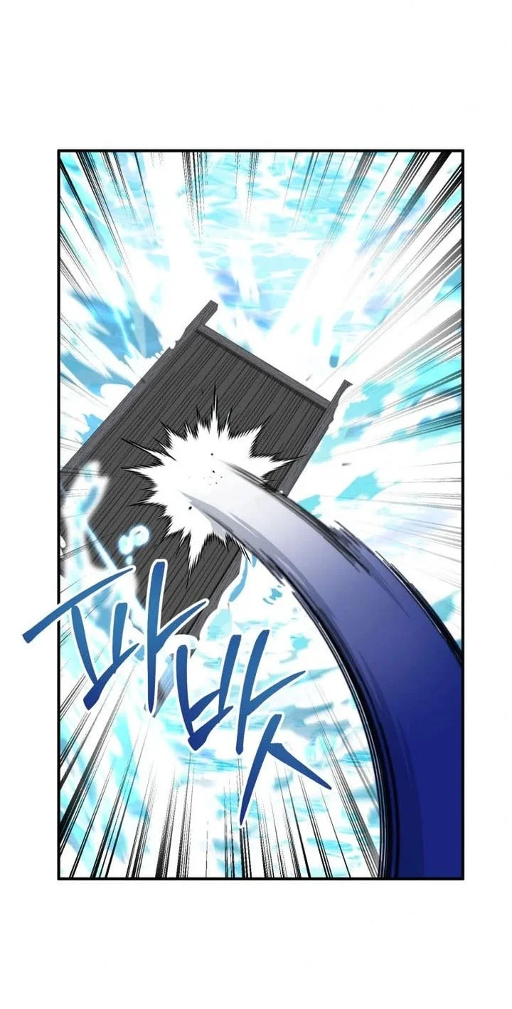 Chapter 40 - halaman 20