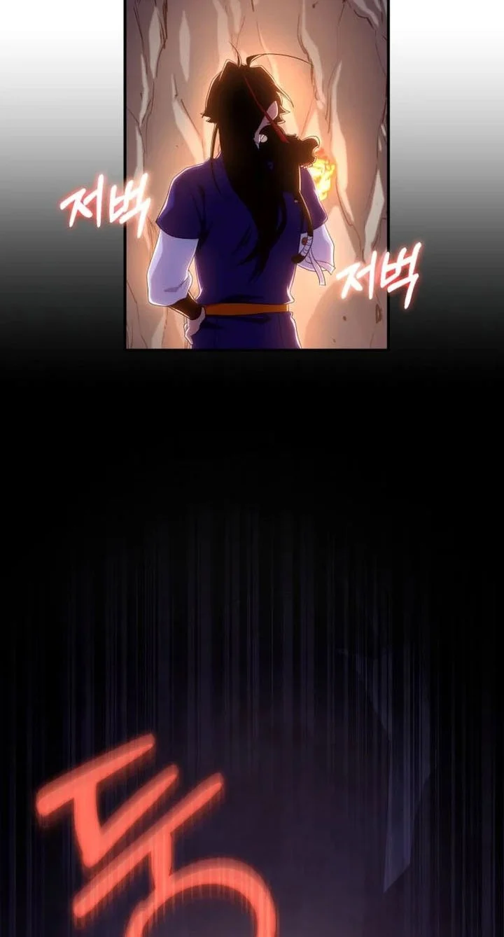Chapter 42 - halaman 56
