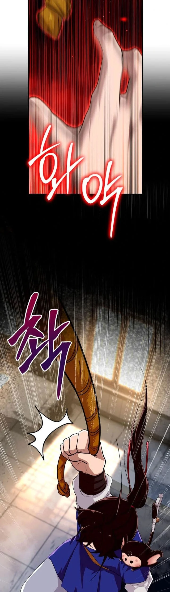 Chapter 43 - halaman 23