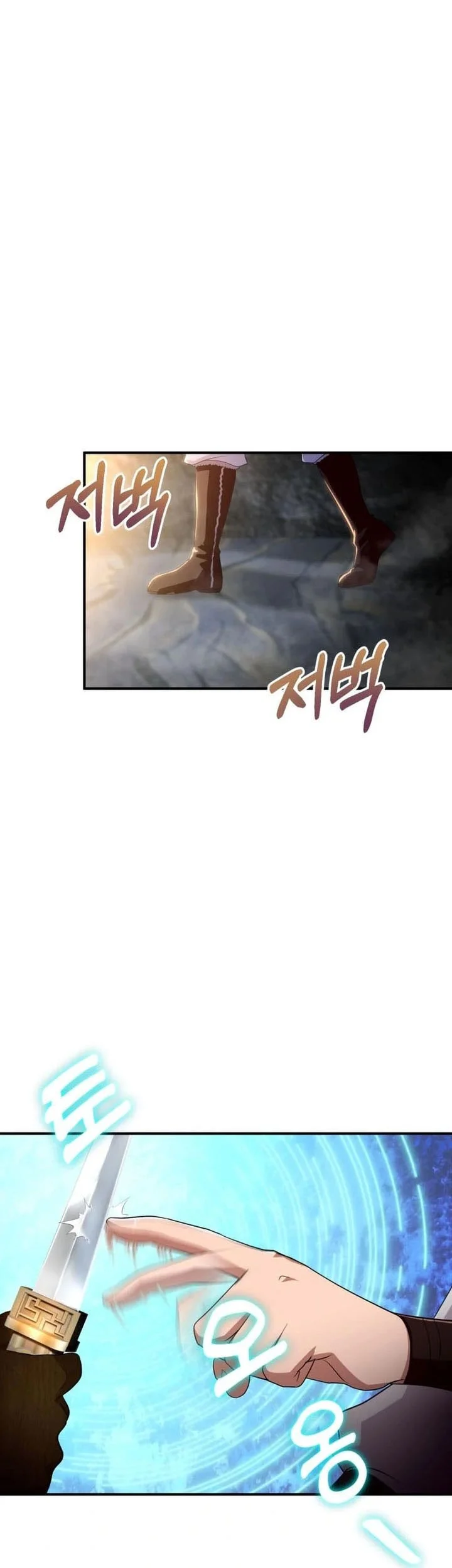 Chapter 43 - halaman 29