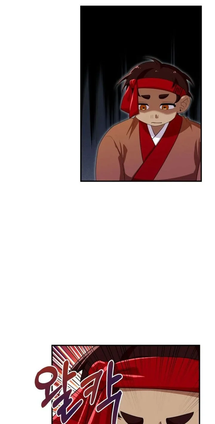 Chapter 44 - halaman 54