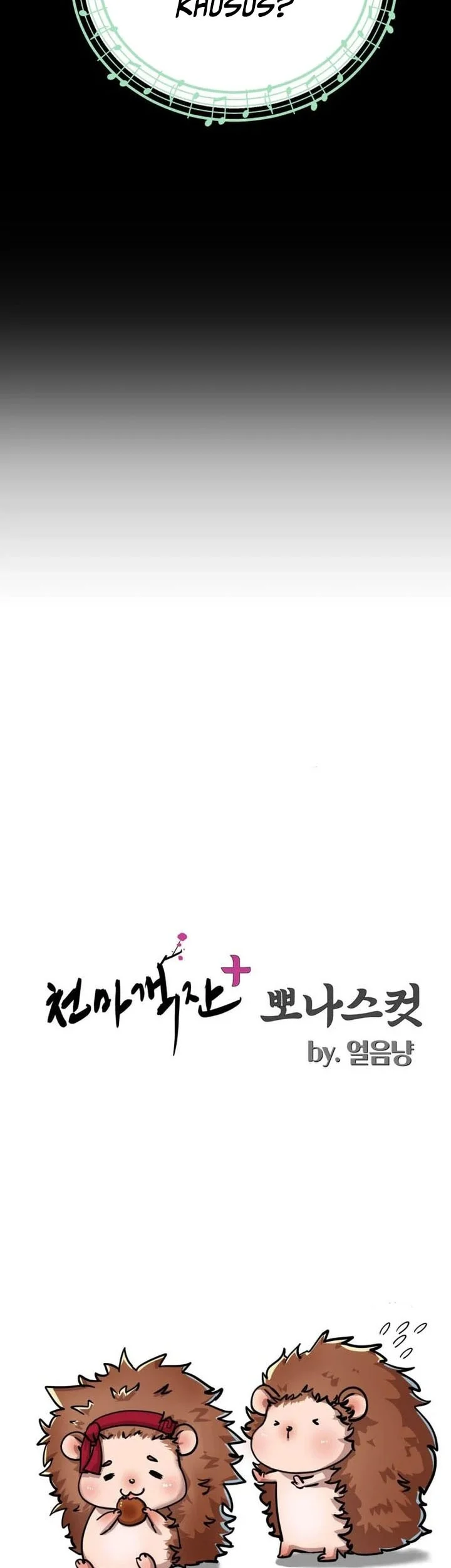 Chapter 44 - halaman 65