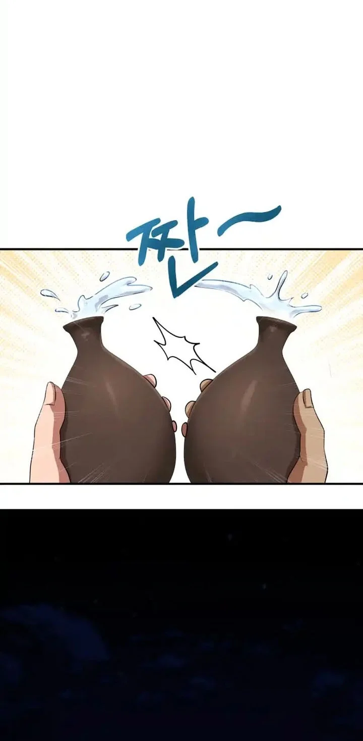 Chapter 45 - halaman 46