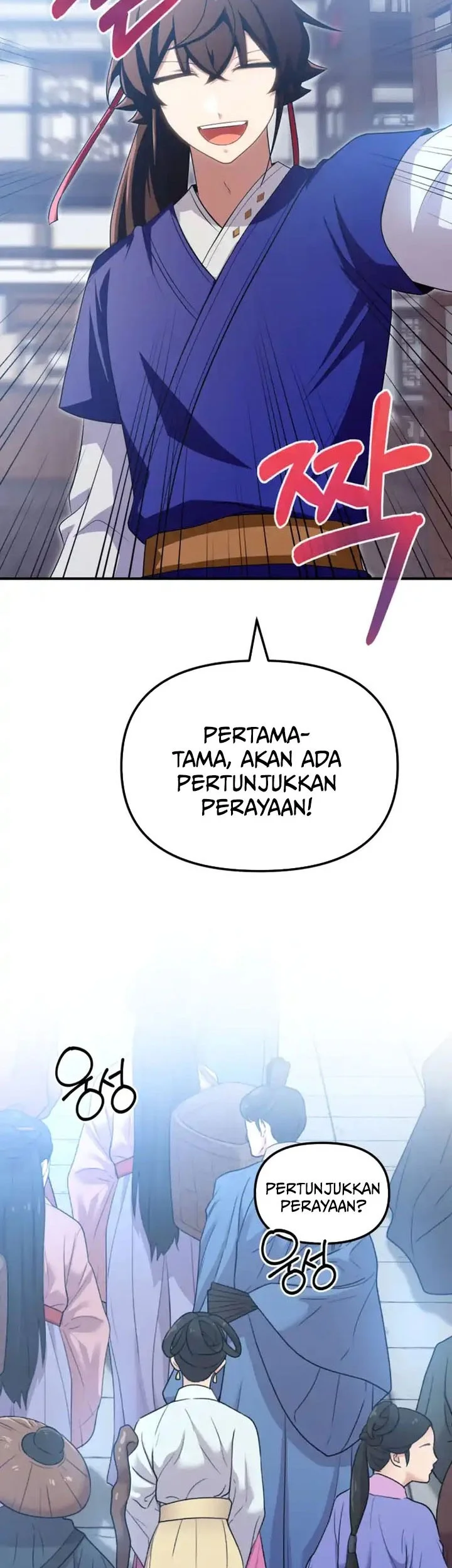 Chapter 45 - halaman 5
