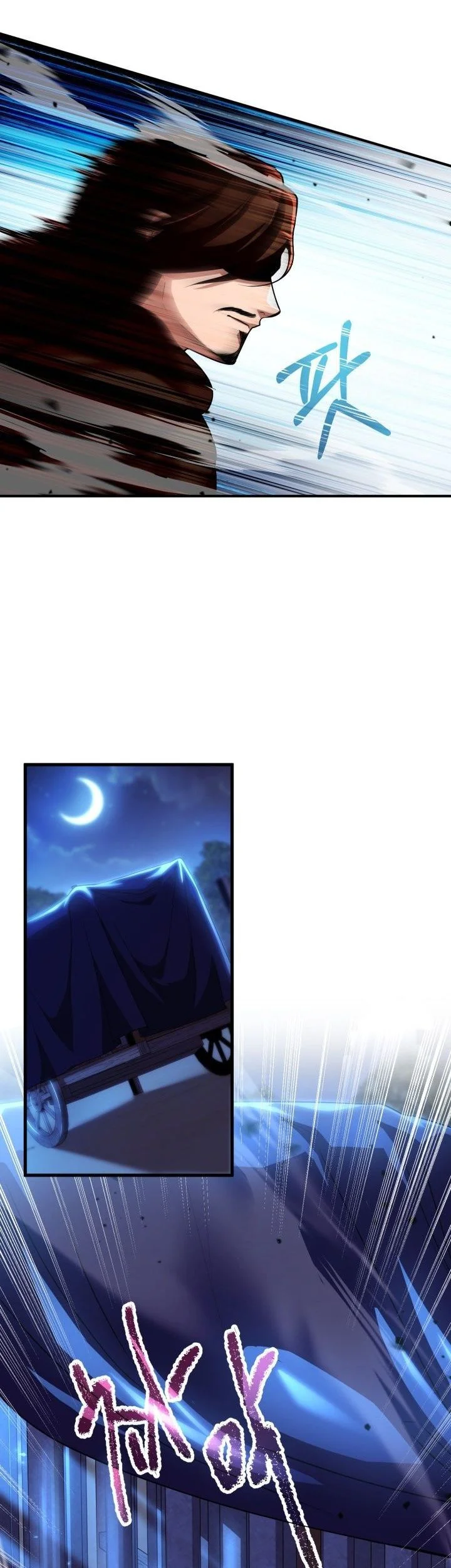 Chapter 46 - halaman 26