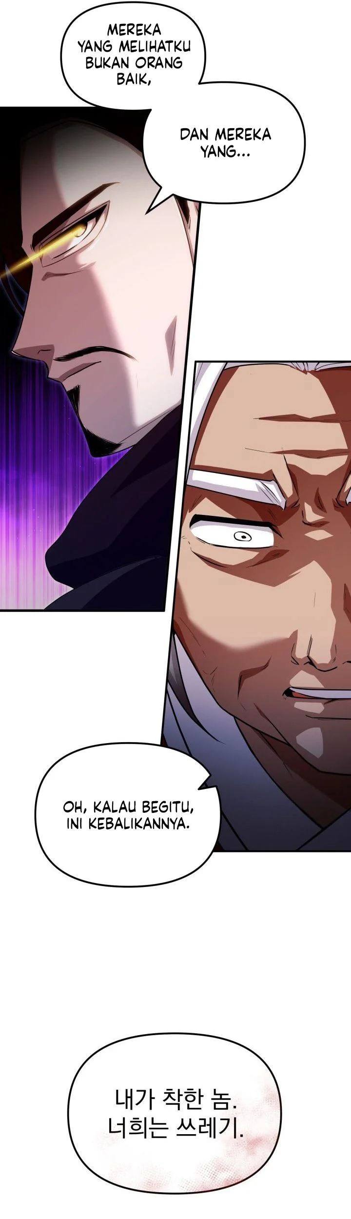 Chapter 46 - halaman 34