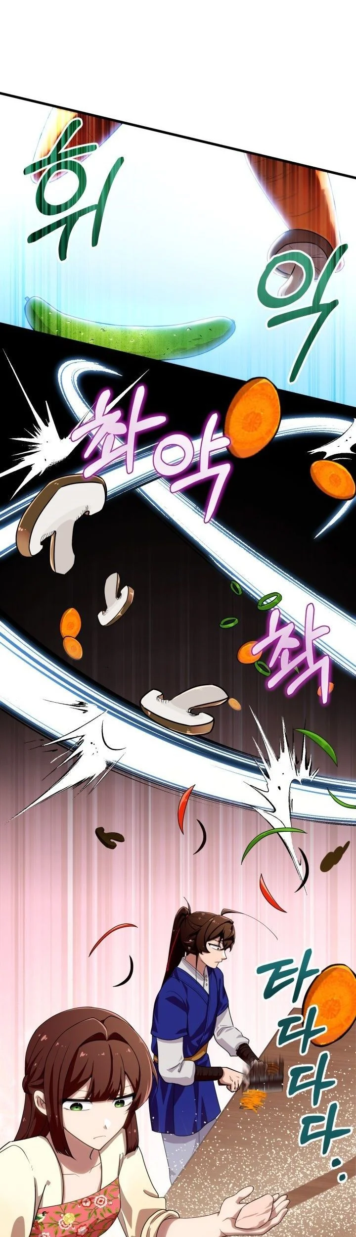 Chapter 49 - halaman 45