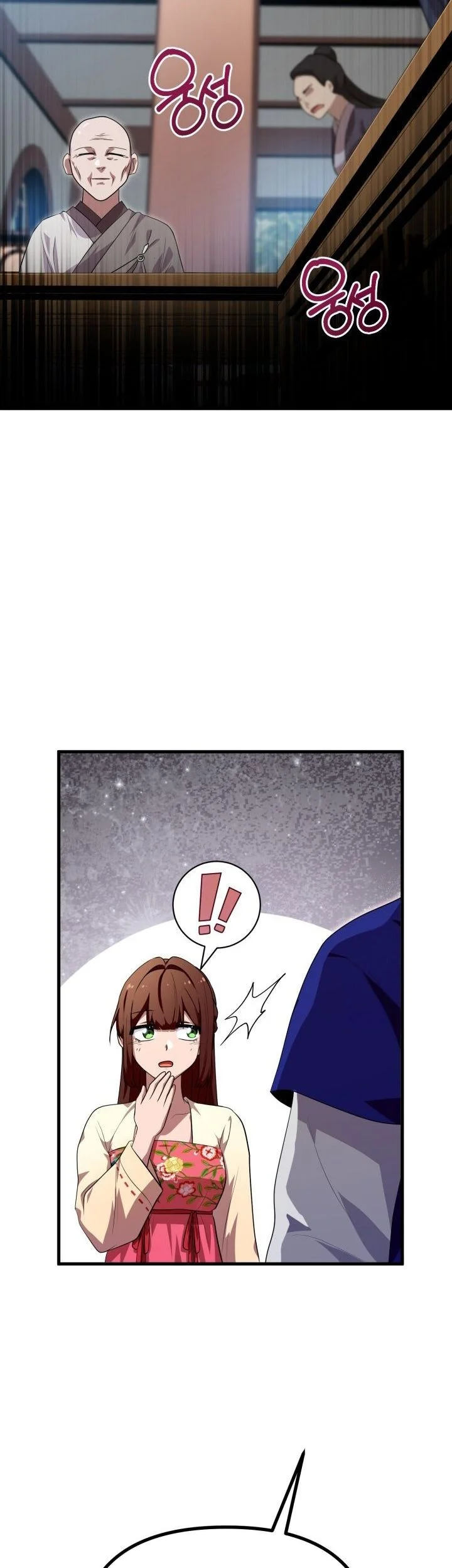 Chapter 49 - halaman 66