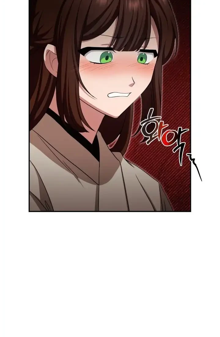 Chapter 5 - halaman 32