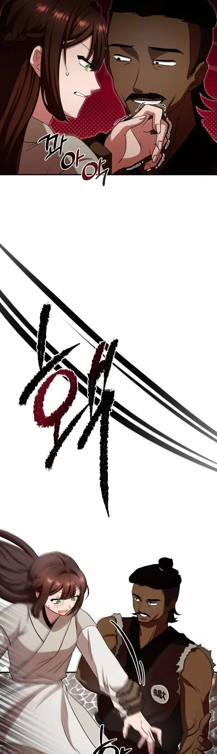 Chapter 5 - halaman 37