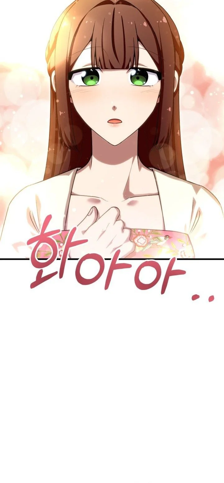 Chapter 50 - halaman 40