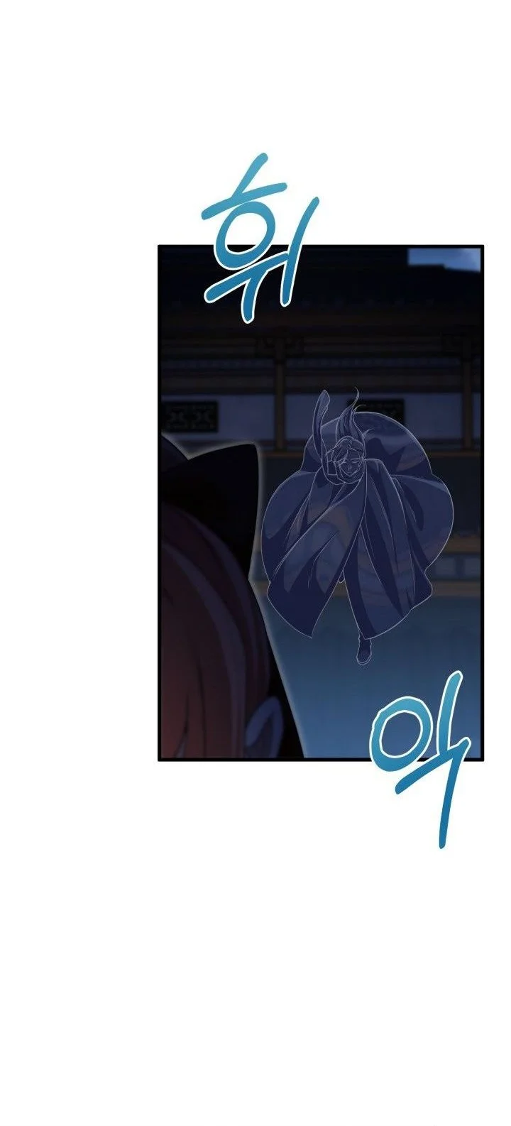 Chapter 51 - halaman 48
