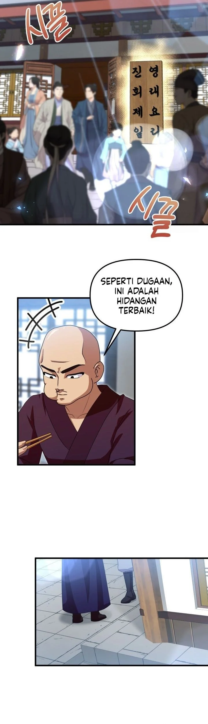 Chapter 51 - halaman 5