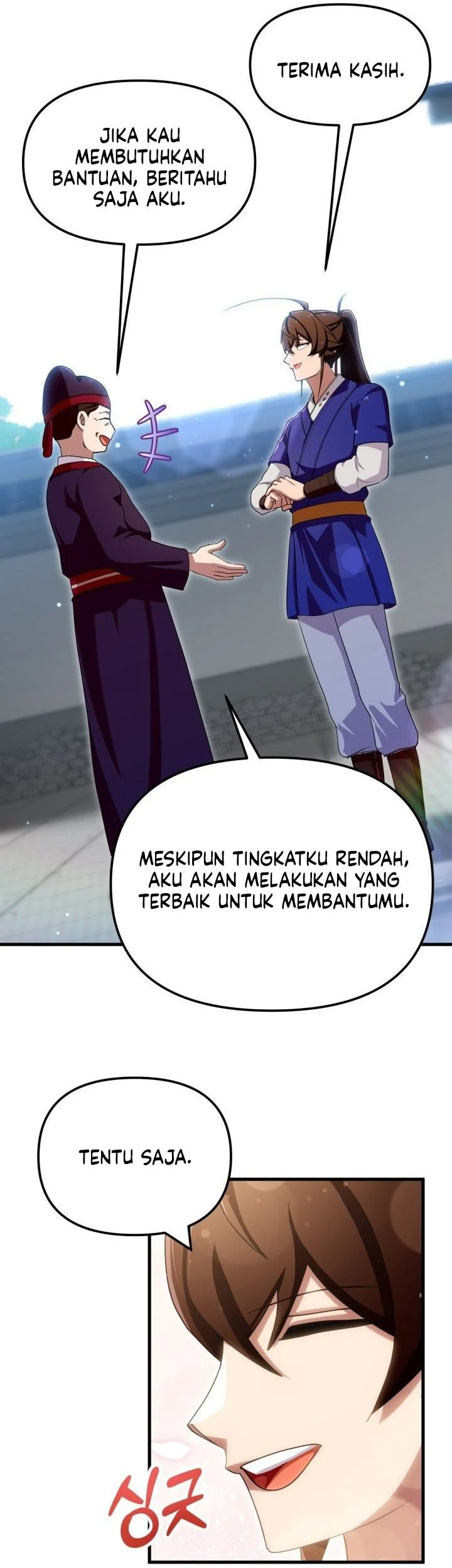 Chapter 51 - halaman 7