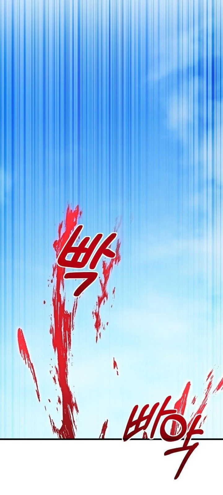 Chapter 52 - halaman 24