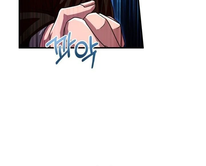 Chapter 53 - halaman 30