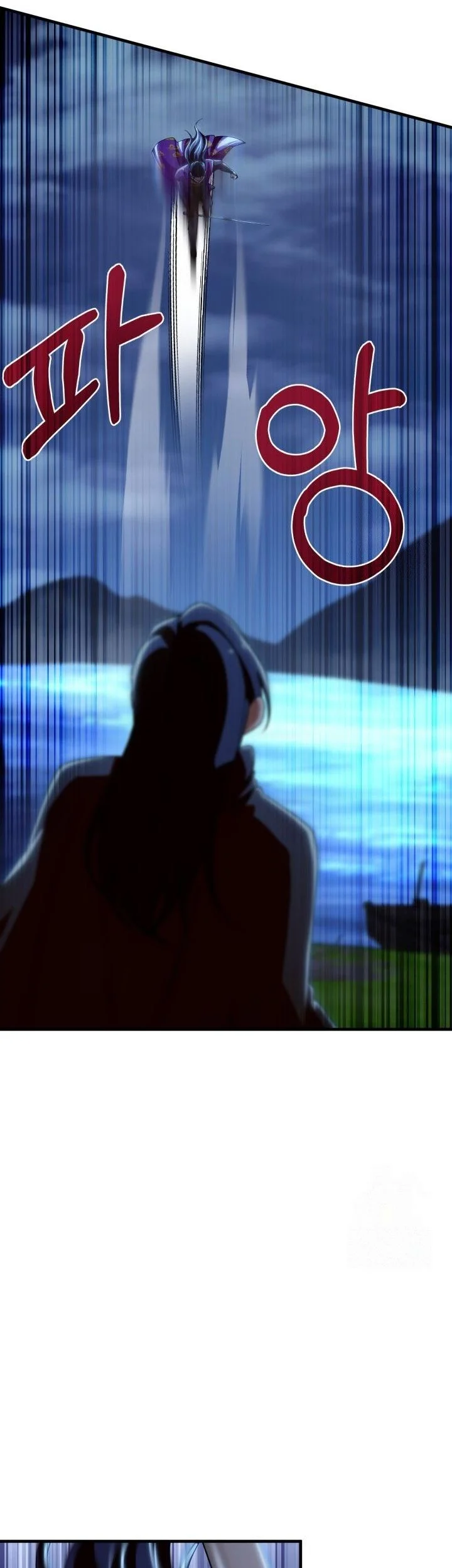 Chapter 53 - halaman 54