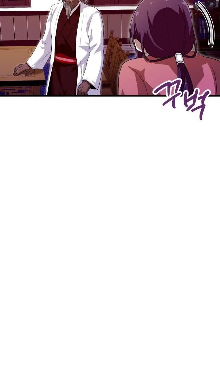 Chapter 55 - halaman 42