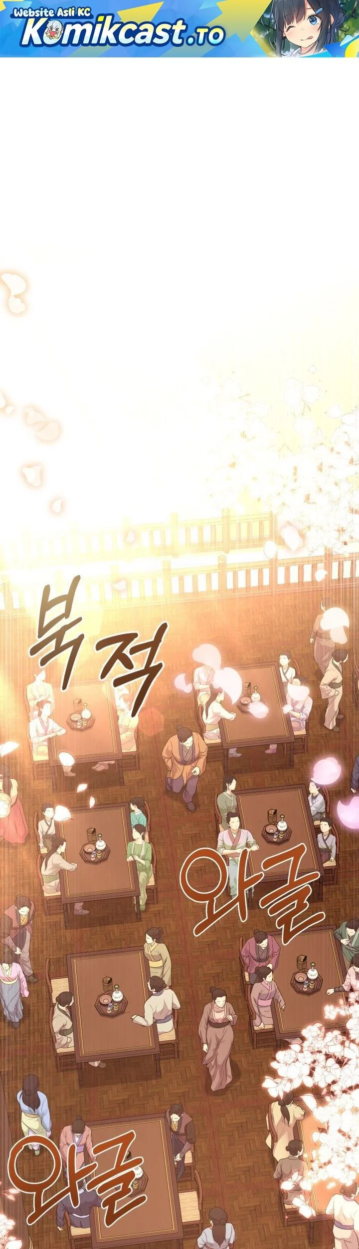 Chapter 55 - halaman 3