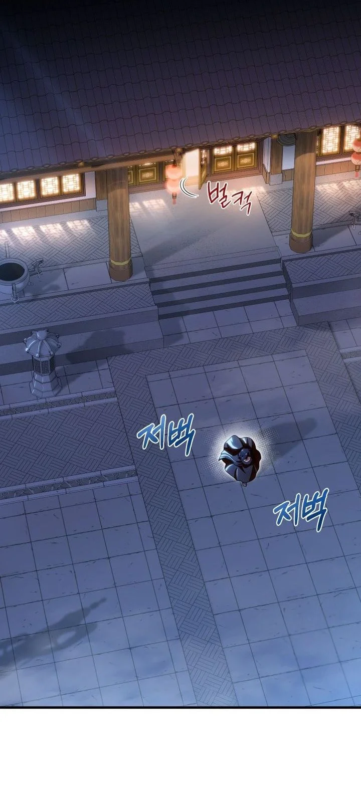 Chapter 55 - halaman 60